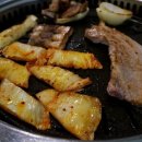 우담소