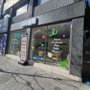 수안역 4번 출구 이미지