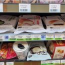 씨유 마포성산풍림점 이미지