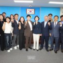제주특별자치도의회 이미지