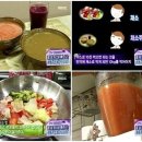 주스103 중앙일보