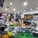 원진유통 이미지