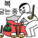 베스트수학전문학원 - 파주시 새꽃로 62 | 베스트수학전문학원