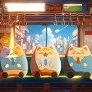 오피스