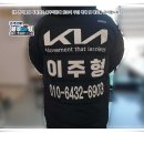 카마스터 이미지