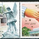 국립소록도병원 이미지