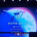 (주)코스모스이펙트 이미지