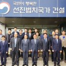 광주가정법원
