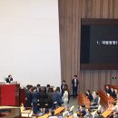 공석수산 이미지