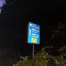 로얄파크텔 이미지