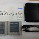 삼성갤럭시S3정품 배터리 및 추가구성용품 팝니다(판매완료) 이미지