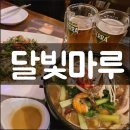 동양노래주점 이미지
