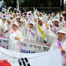 한일모텔 이미지