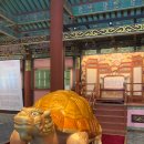 장수가야상징조형물 이미지