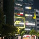 르네이비인후과의원 이미지