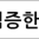 세븐일레븐 대구대명대덕점 이미지