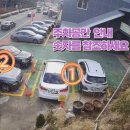 안동월영펜션 이미지