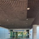 동래실내빙상장동래아이스링크