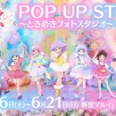 신세기헬스클럽 이미지