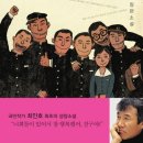 코리아커피클럽 이미지
