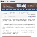 코아루공원 이미지