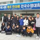 원북초등학교 이미지