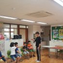 버들개초등학교 이미지