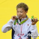 해동유도관 이미지