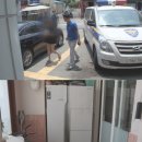 세간2구 이미지