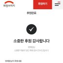 펜션322 이미지
