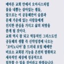 대흥목장 이미지