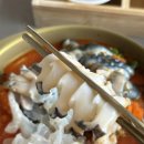 바다물회 - 김해시 번화1로 115 | 애월맛집 시원한 청초수물회 바다뷰 맛집 후기