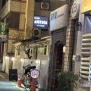 스케치904칵테일카페대전중구대흥동점 | 대전/대흥동 칵테일&amp;카페 “스케치904”