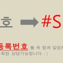 이오스프라자 이미지