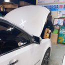 동우카정비소 이미지