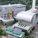 동아재활용센터 이미지