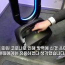 (주)아리아메디