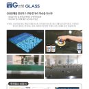 E.G 모터스 네이버블로그