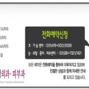 연세이원성형외과의원 이미지