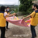 임실군치매안심센터 이미지