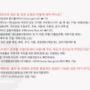 가람정보