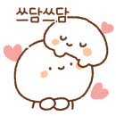 카페와봄