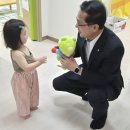 새록새록어린이집 네이버블로그