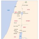 ㈜건축집단마 | [제 76 일 : 출애굽기28/요한7/잠언4/갈라디아서3]