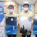 동해시-1 이미지