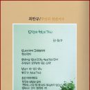 죽산상사 이미지