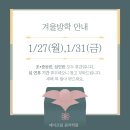 에이프릴음악학원 이미지