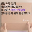 필그램 이미지