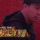 (주)리뷰 이미지