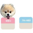 뭉탱잇 이미지